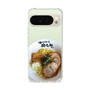 スリムプロテクションケース［ 油そば専門店 歌志軒 - 油そば ］