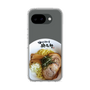 スリムプロテクションケース［ 油そば専門店 歌志軒 - 油そば ］