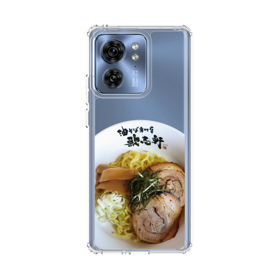 スリムプロテクションケース［ 油そば専門店 歌志軒 - 油そば ］