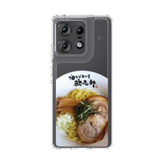 スリムプロテクションケース［ 油そば専門店 歌志軒 - 油そば ］