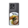 スリムプロテクションケース［ 油そば専門店 歌志軒 - 油そば ］