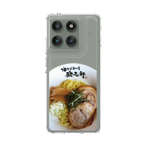 スリムプロテクションケース［ 油そば専門店 歌志軒 - 油そば ］