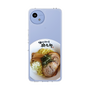 スリムプロテクションケース［ 油そば専門店 歌志軒 - 油そば ］