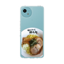 スリムプロテクションケース［ 油そば専門店 歌志軒 - 油そば ］
