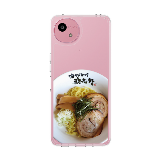 スリムプロテクションケース［ 油そば専門店 歌志軒 - 油そば ］