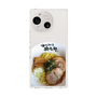 スリムプロテクションケース［ 油そば専門店 歌志軒 - 油そば ］