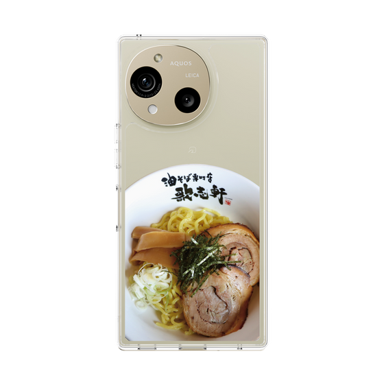 スリムプロテクションケース［ 油そば専門店 歌志軒 - 油そば ］
