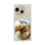 スリムプロテクションケース［ 油そば専門店 歌志軒 - 油そば ］