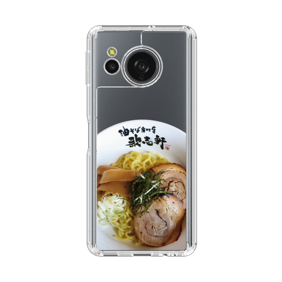 スリムプロテクションケース［ 油そば専門店 歌志軒 - 油そば ］