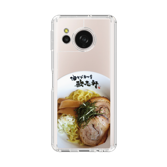 スリムプロテクションケース［ 油そば専門店 歌志軒 - 油そば ］