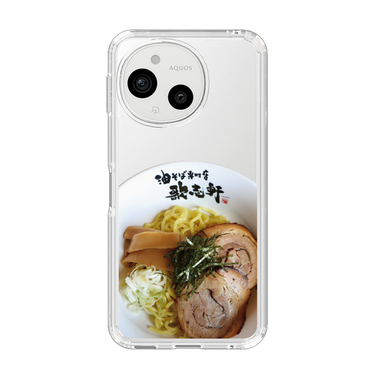 スリムプロテクションケース［ 油そば専門店 歌志軒 - 油そば ］