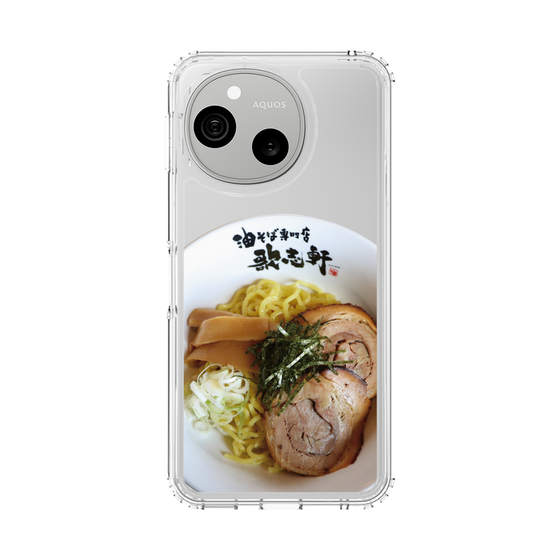 スリムプロテクションケース［ 油そば専門店 歌志軒 - 油そば ］