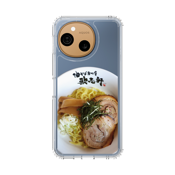 スリムプロテクションケース［ 油そば専門店 歌志軒 - 油そば ］