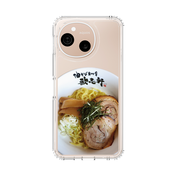 スリムプロテクションケース［ 油そば専門店 歌志軒 - 油そば ］