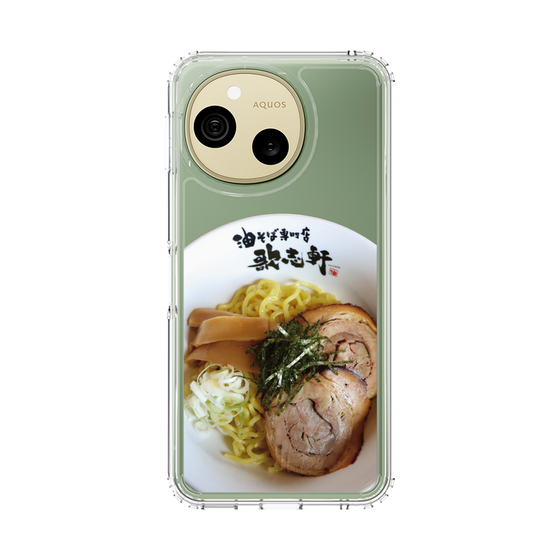 スリムプロテクションケース［ 油そば専門店 歌志軒 - 油そば ］