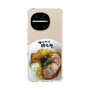 スリムプロテクションケース［ 油そば専門店 歌志軒 - 油そば ］