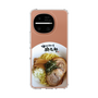 スリムプロテクションケース［ 油そば専門店 歌志軒 - 油そば ］
