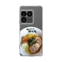 スリムプロテクションケース［ 油そば専門店 歌志軒 - 油そば ］