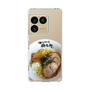 スリムプロテクションケース［ 油そば専門店 歌志軒 - 油そば ］