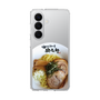 スリムプロテクションケース［ 油そば専門店 歌志軒 - 油そば ］
