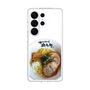 スリムプロテクションケース［ 油そば専門店 歌志軒 - 油そば ］
