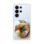 スリムプロテクションケース［ 油そば専門店 歌志軒 - 油そば ］