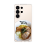 スリムプロテクションケース［ 油そば専門店 歌志軒 - 油そば ］