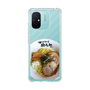 スリムプロテクションケース［ 油そば専門店 歌志軒 - 油そば ］