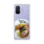 スリムプロテクションケース［ 油そば専門店 歌志軒 - 油そば ］