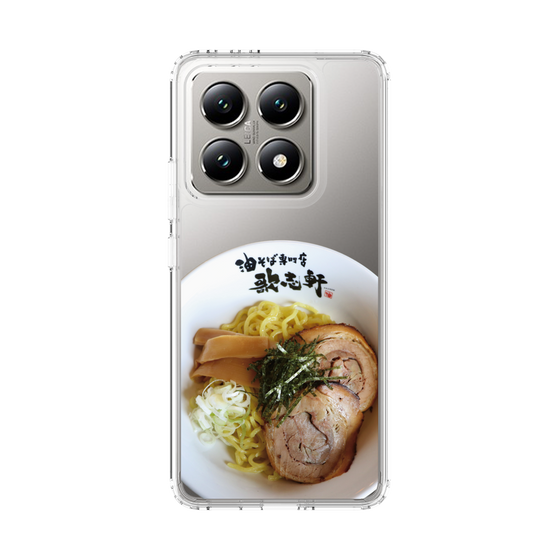 スリムプロテクションケース［ 油そば専門店 歌志軒 - 油そば ］