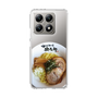 スリムプロテクションケース［ 油そば専門店 歌志軒 - 油そば ］