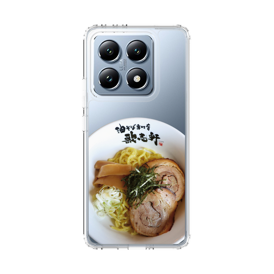 スリムプロテクションケース［ 油そば専門店 歌志軒 - 油そば ］