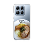 スリムプロテクションケース［ 油そば専門店 歌志軒 - 油そば ］