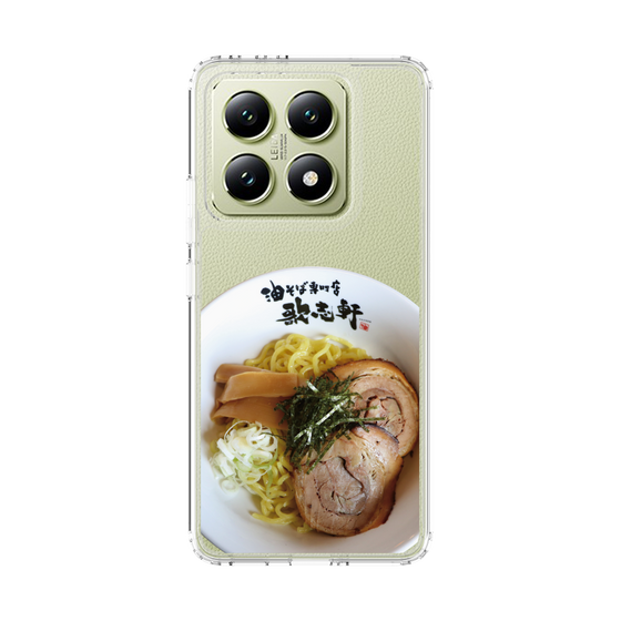 スリムプロテクションケース［ 油そば専門店 歌志軒 - 油そば ］