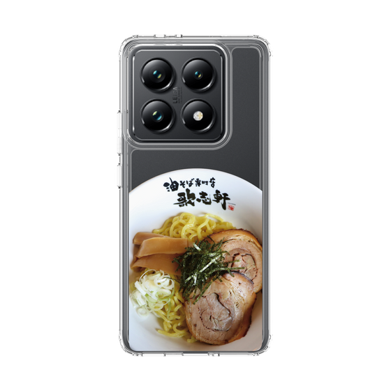 スリムプロテクションケース［ 油そば専門店 歌志軒 - 油そば ］