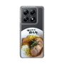 スリムプロテクションケース［ 油そば専門店 歌志軒 - 油そば ］