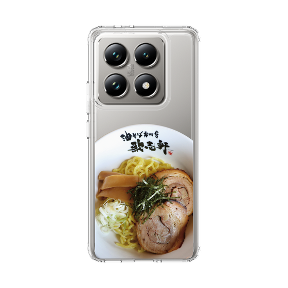 スリムプロテクションケース［ 油そば専門店 歌志軒 - 油そば ］
