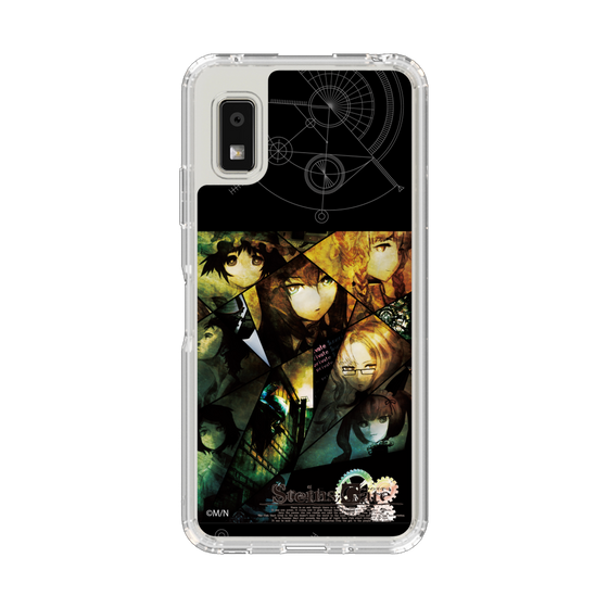 スリムプロテクションケース［ STEINS;GATE - メインビジュアル ］