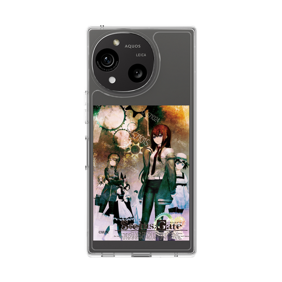 スリムプロテクションケース［ STEINS;GATE - イメージビジュアル ］