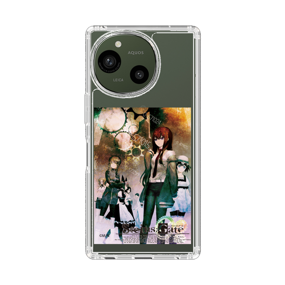 スリムプロテクションケース［ STEINS;GATE - イメージビジュアル ］