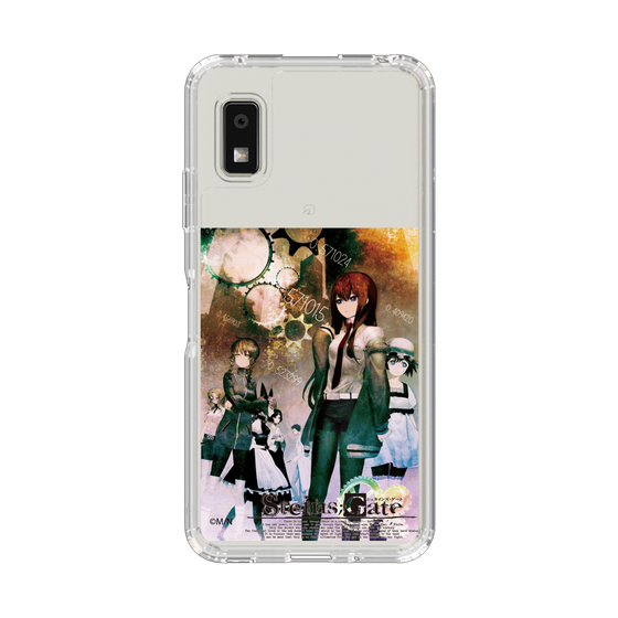 スリムプロテクションケース［ STEINS;GATE - イメージビジュアル ］