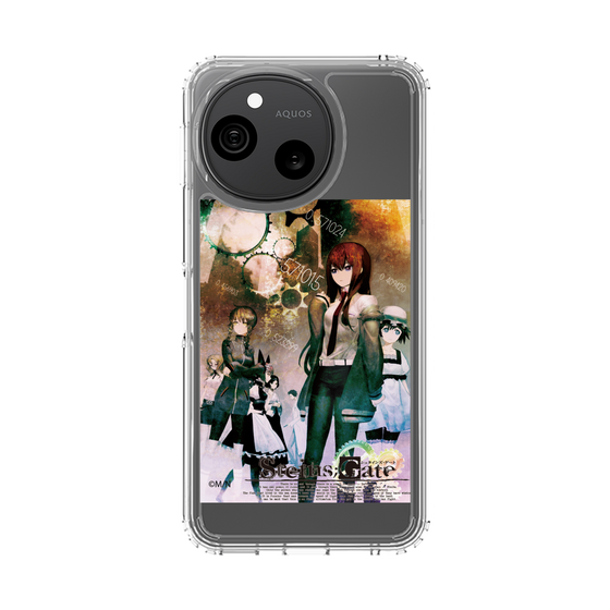 スリムプロテクションケース［ STEINS;GATE - イメージビジュアル ］