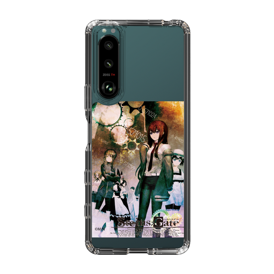 スリムプロテクションケース［ STEINS;GATE - イメージビジュアル ］