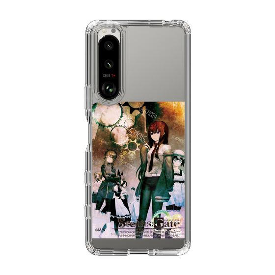 スリムプロテクションケース［ STEINS;GATE - イメージビジュアル ］