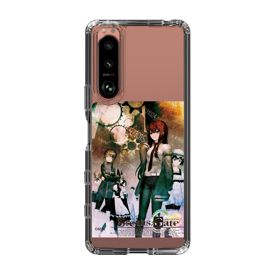 スリムプロテクションケース［ STEINS;GATE - イメージビジュアル ］
