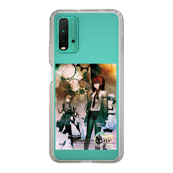 スリムプロテクションケース［ STEINS;GATE - イメージビジュアル ］