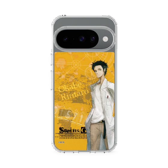 スリムプロテクションケース［ STEINS;GATE - 岡部 倫太郎 ］