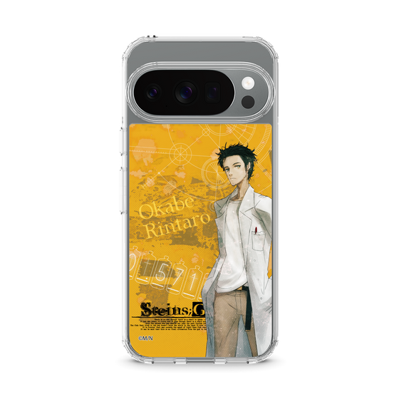 スリムプロテクションケース［ STEINS;GATE - 岡部 倫太郎 ］