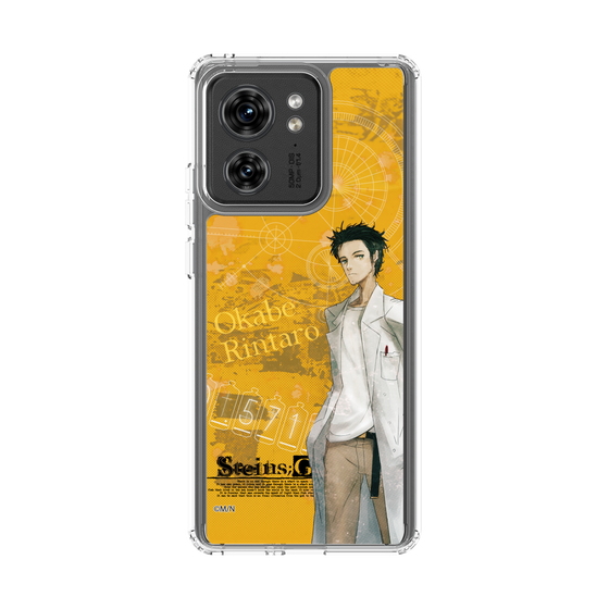 スリムプロテクションケース［ STEINS;GATE - 岡部 倫太郎 ］