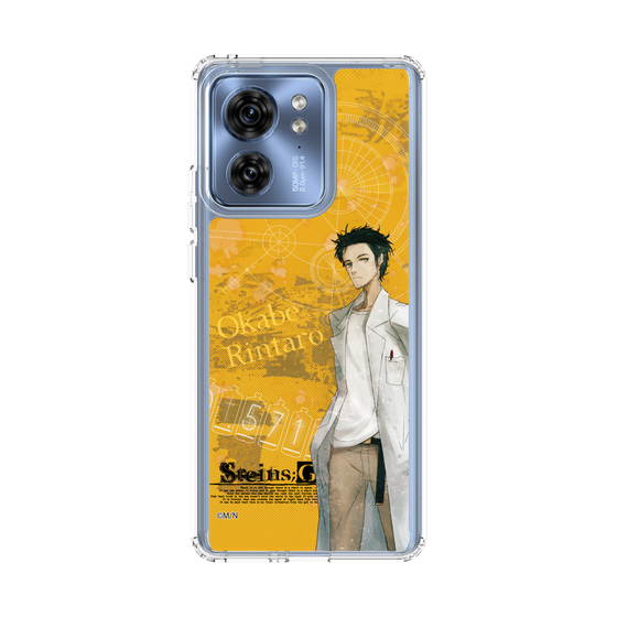 スリムプロテクションケース［ STEINS;GATE - 岡部 倫太郎 ］